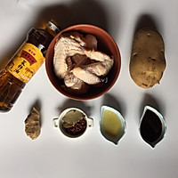 土豆烧鸡#金龙鱼外婆乡小榨菜籽油 我要上春碗#的做法图解1