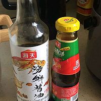 香焖花菇的做法图解6