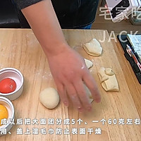 日式红豆面包超人，造型可爱，制作简单不需模具，适合家庭做法。的做法图解8