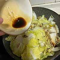有手就会de酸辣娃娃菜！的做法图解7