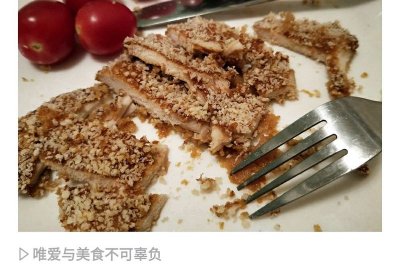 酱香鸡排