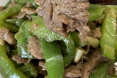 青椒炒牛肉