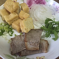 牛肉咖喱粉丝汤的做法图解2