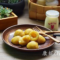 豆渣窝窝头#方太蒸爱行动#的做法图解5