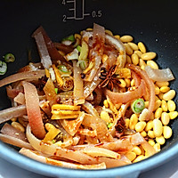 黄豆炖猪皮#膳魔师地方美食大赛（北京赛区）#的做法图解3