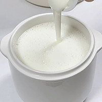 无菌粉•自制酸奶在家就能实现酸奶自由！的做法图解2