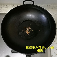 家常炖刀鱼的做法图解2