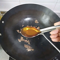 韩式海带豆腐汤的做法图解2