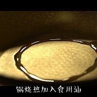 芝麻鸡蛋饼的做法图解3