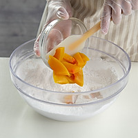 南瓜糯米糍的做法图解4