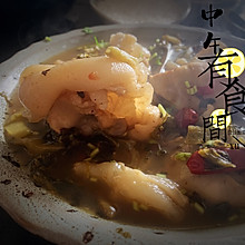 午有食间：豆豉酸菜蹄筋猪手煲，爽口开胃养筋补胶原