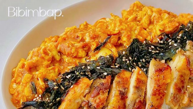 减脂午餐！超赞的韩式鸡蛋酱鸡腿肉拌饭的做法