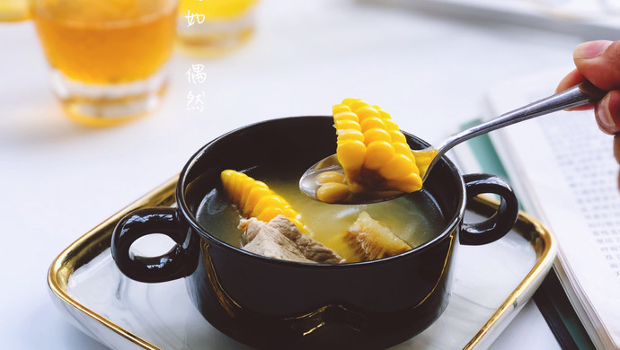 玉米黄豆排骨汤——春季食补