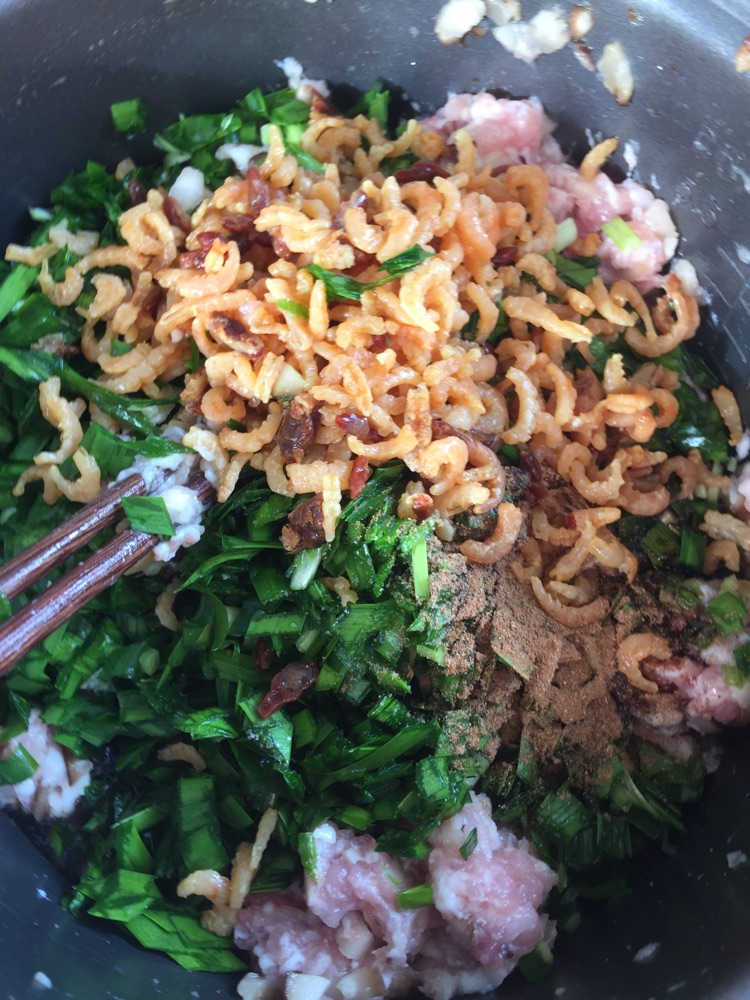 三鲜猪肉水饺的做法图解4