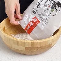 黑麦肉夹馍的做法图解2