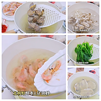 #节日美味就这么简单# 加拿大北极虾海鲜糟粕醋乌冬面的做法图解2
