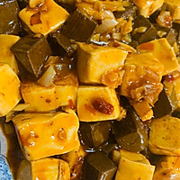 黑白豆腐的做法图解2