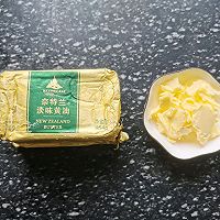 #奈特兰草饲营养美味#焦糖爆米花的做法图解3