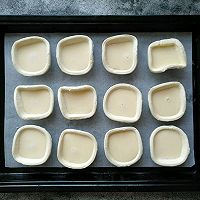 蛋挞（无淡奶油版）的做法图解6