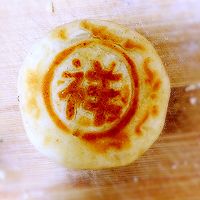 蛋黄莲蓉月饼——中秋团圆健康美食的做法图解14