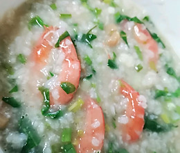 大海的味道：鲜虾蔬菜粥的做法