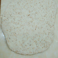 喵阿杪早餐篇之香甜燕麦馒头的做法图解4