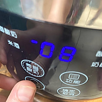 小白都能学会的希腊酸奶(步骤详细)的做法图解6