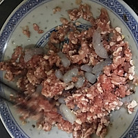 虾仁猪肉馄饨的做法图解3