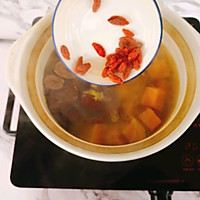秋冬来碗南瓜红枣羹，补血又养颜#洗手作羹汤#的做法图解10