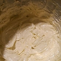 回味悠长——茶韵开心果慕斯的做法图解13