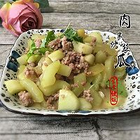 肉末炒黄瓜#我要上首页清爽家常菜的做法图解6