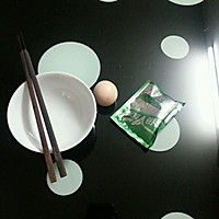 懒人早餐的做法图解1