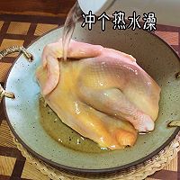 葱油鸡的做法图解2