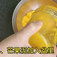 #美食视频挑战赛# 快手制作芒果酸奶杯的做法图解4