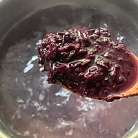 快手健康早餐：紫酿圆子的做法图解1