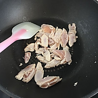 鸡肉蔬菜披萨的做法图解5