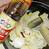 清炒白菜木耳的做法图解8