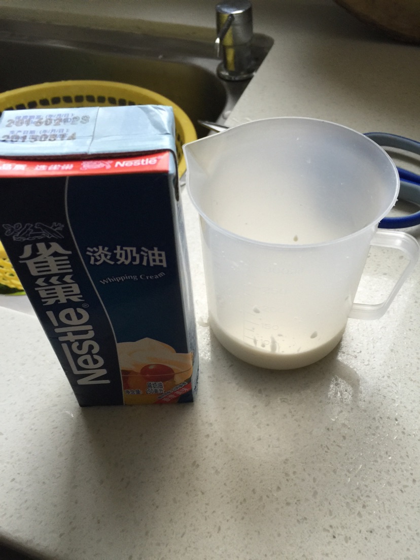 比肯德基蛋挞还好吃的做法图解2