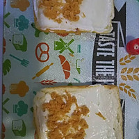 肉松芝士吐司卷的做法图解8