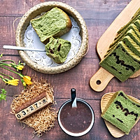 北海道抹茶红豆吐司(美善品版)的做法图解29