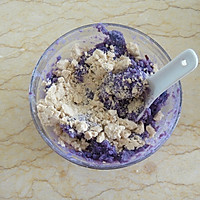 南瓜炼奶紫薯饼的做法图解4