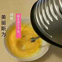 婴儿健康小馒头的做法图解3