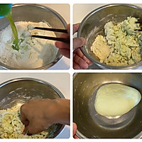 #嗨fun暑假#黄瓜鸡蛋馅水饺的做法图解2