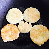 红薯饼的做法图解7