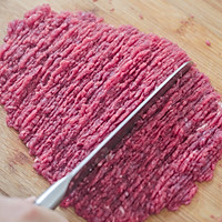 洋葱牛肉饼的做法图解2