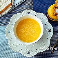 南瓜粥#嘉宝笑容厨房#的做法图解7