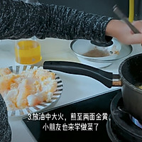 孩子也能学做的美味香煎鱼柳的做法图解3
