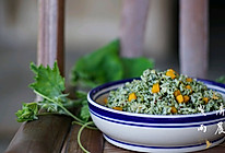 野菜南瓜藜麦饭的做法