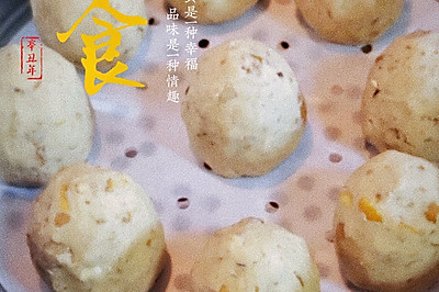儿时记忆～栗子窝窝头