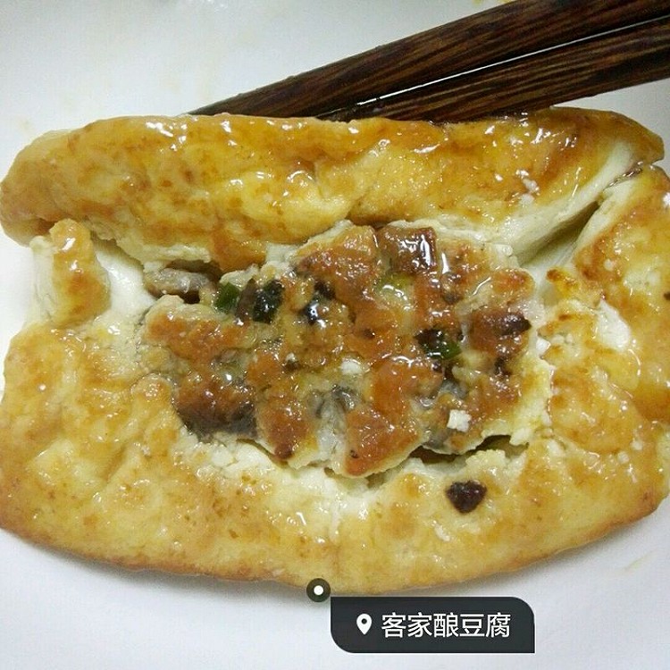 客家酿豆腐的做法